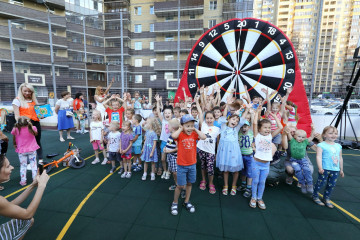 «Я - Олимпиец».