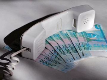 Как не стать жертвой мошенников?